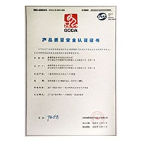 艹逼成人电影>
                                      
                                        <span>免费大骚屄视频产品质量安全认证证书</span>
                                    </a> 
                                    
                                </li>
                                
                                                                
		<li>
                                    <a href=